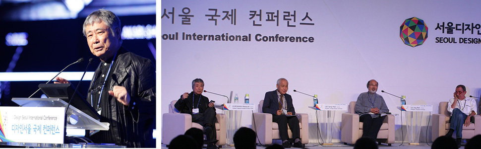 2010 컨퍼런스 .jpg