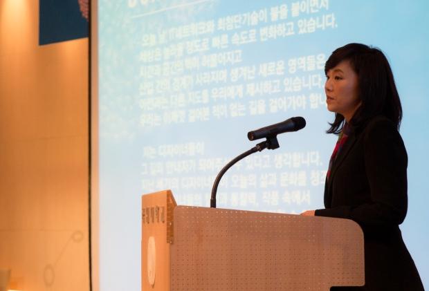 2013 OCD International Conference_행사후 보도자료_2.jpg